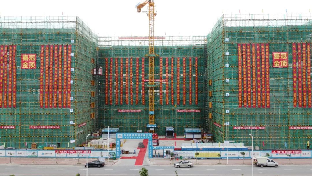 【集团新闻】“规范、优质、高效” --- 卓蓝精密传动项目提前45天完成1#厂房主体结构封顶！