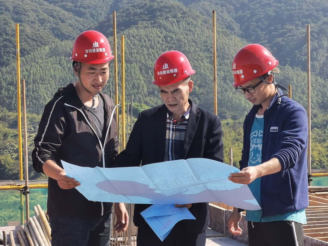 华川建设集团宣传视频2020