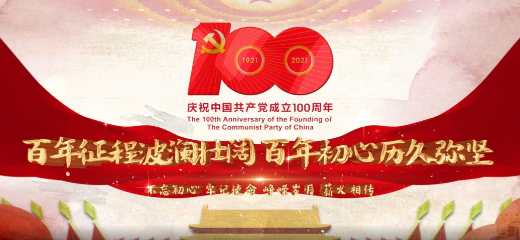 一起走过的2021
