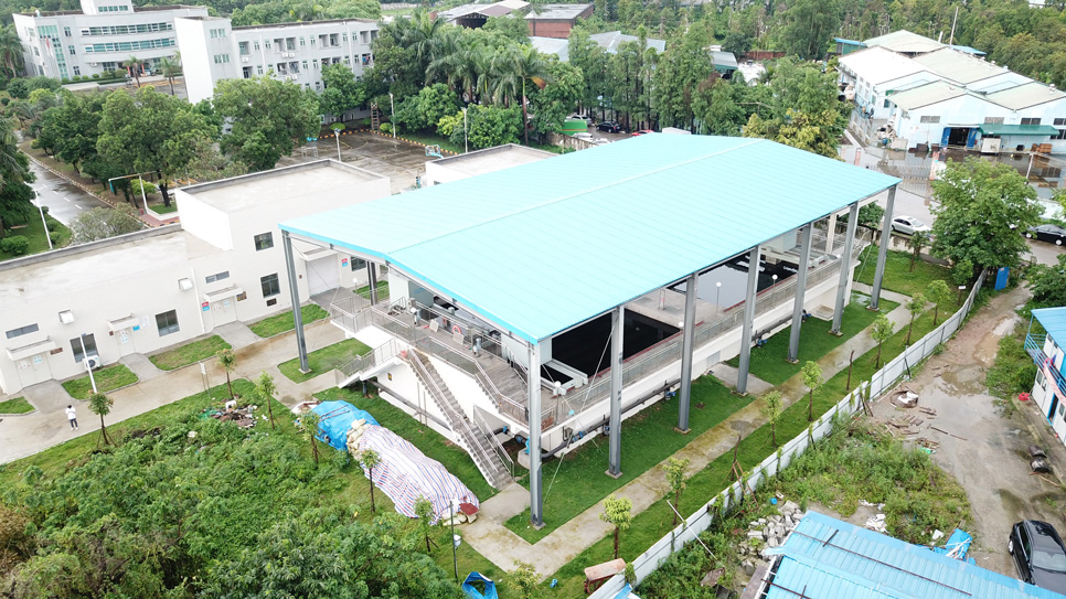 东莞市高埗污水处理厂提标工程