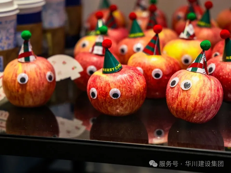 赴暖冬之约，聚华川之情：以礼传心，让温暖满溢